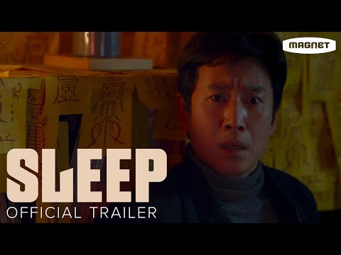 Sleep - Official Trailer | Lee Sun-kyun, Jung Yu-mi | Directed by Jason Yu