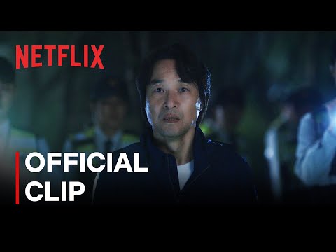 A criminal profiler suspects his daughter of murder | Doubt | Highlights | Netflix [ENG SUB]