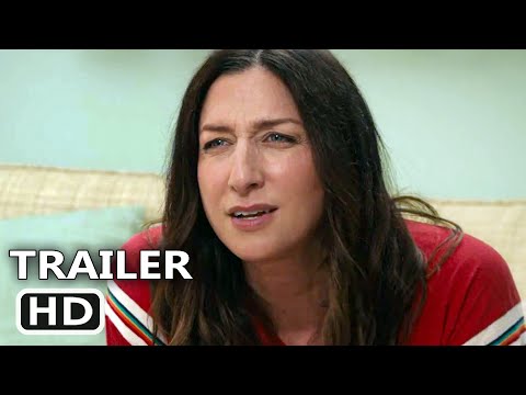 FIRST TIME FEMALE DIRECTOR Trailer (2024) Chelsea Peretti, Jordan Peele