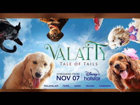 Valatty | Malayalam Official Trailer | DisneyPlus Hotstar | Nov 07