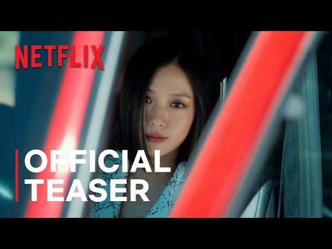 The Frog | Official Teaser | Netflix [ENG SUB]