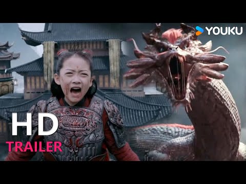 TRAILER：哪吒自刎成魔闯玲珑塔怒斩龙太子敖丙！|【哪吒·魔童归来 Nezha: Demon Child is Back】| 动作/玄幻 | YOUKU MOVIE | 优酷电影