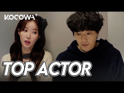 [TEASER] Can A Fallen Actress Make Her Comeback? | Beauty And Mr. Romantic | KOCOWA+