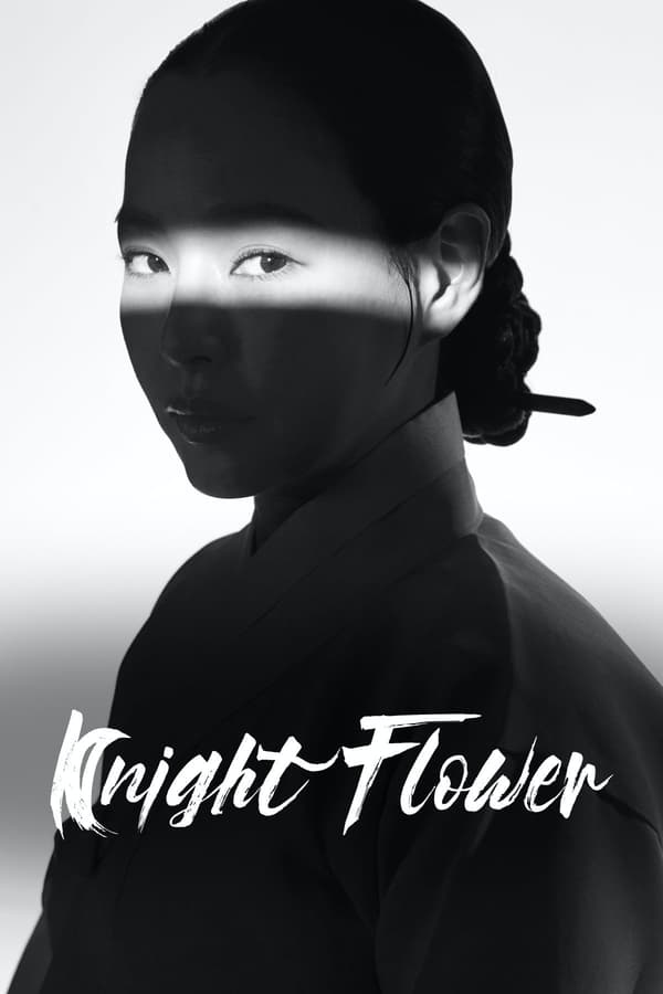 Knight Flower S01 (Complete) | Korean Drama