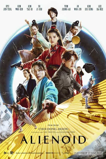 Alienoid (2022) | Korean Movie