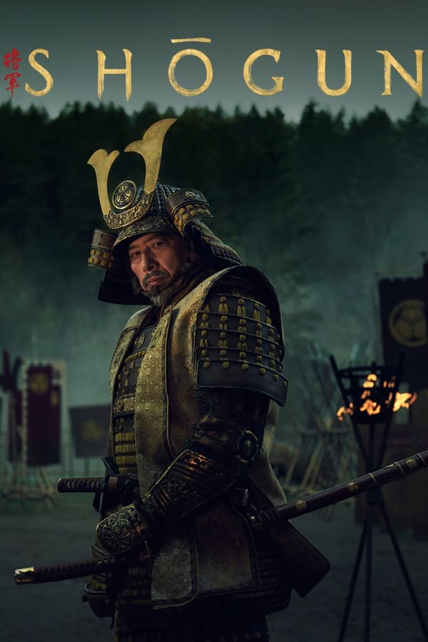 Shogun S01 (Complete) | Tv Series