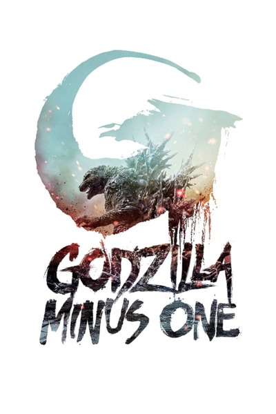 Download Godzilla Minus One