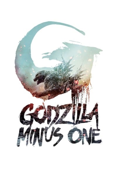 Godzilla Minus One (2023) | Hollywood Movie