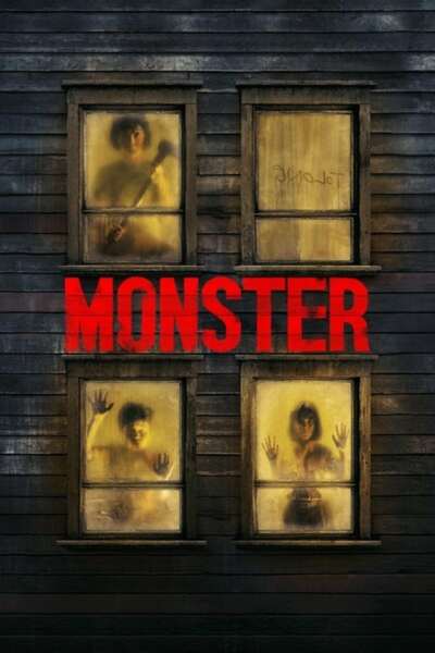 Monster (2023) | Hollywood Movie