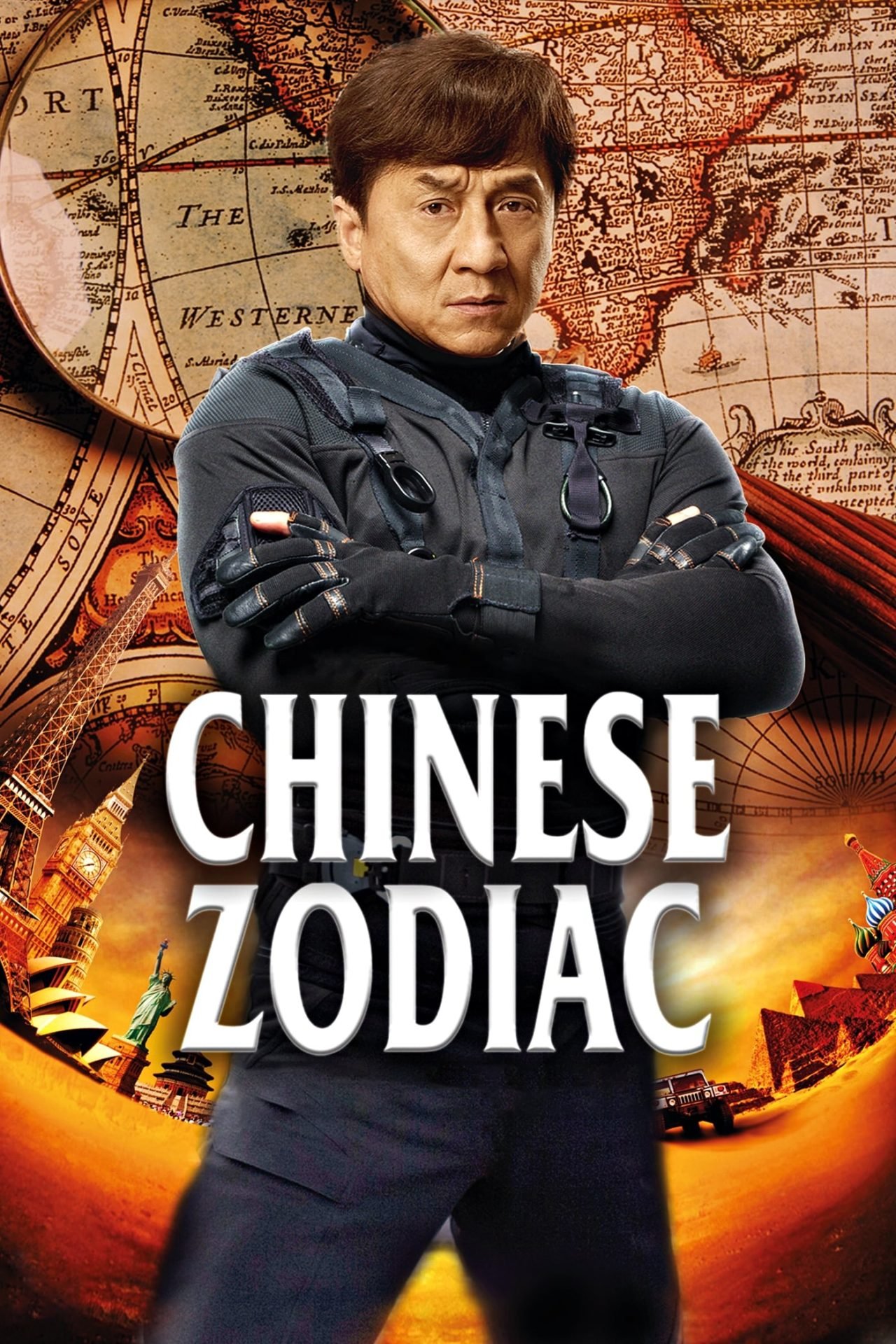 Chinese Zodiac (2012) | Chinese Movie