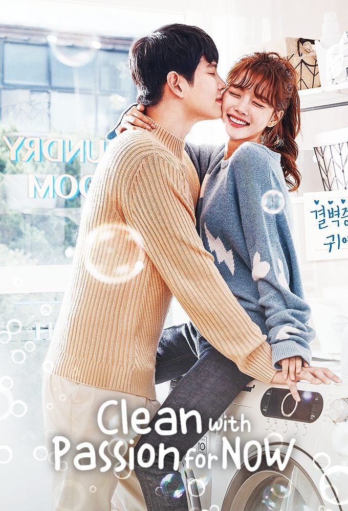 Clean With Passion For Now S01 (Complete) | Korean Drama