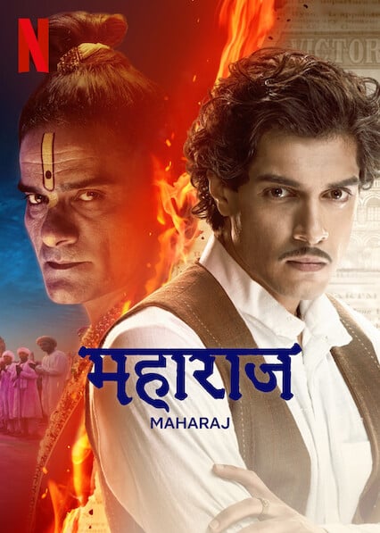 Maharaj (2024) | Bollywood Movie