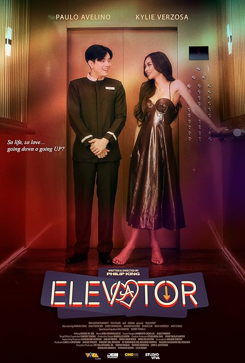 Elevator (2024) | 18+ Filipino Movie