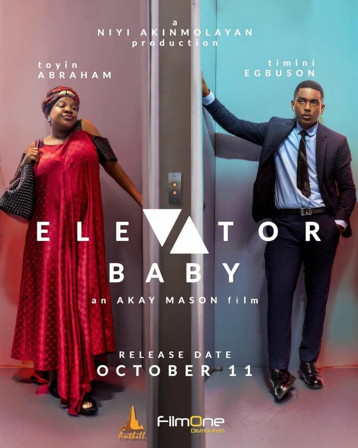 Elevator Baby (2019) | Nollywood Movie