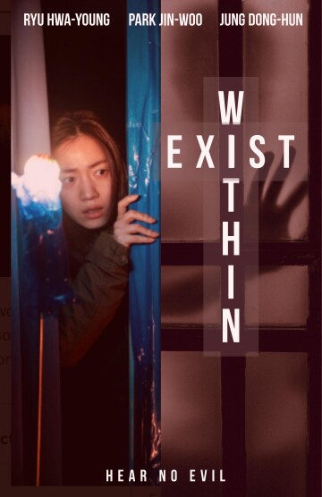 Exist Within (2022) | Korean Movie