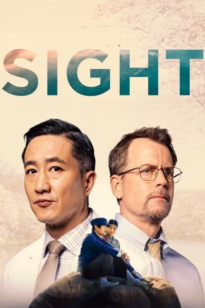 Sight (2023) | Hollywood Movie