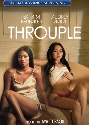 Throuple (2024) | 18+ Filipino Movie