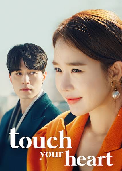 Touch Your Heart (Complete) | Korean Drama