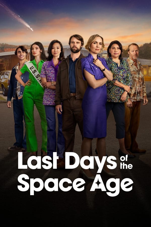 Last Days Of The Space S01 (Complete) | Tv Series