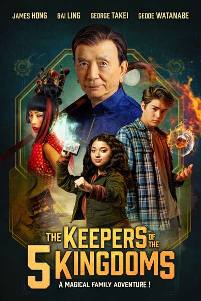 The Keepers Of The 5 Kingdoms (2024) | Hollywood Movie