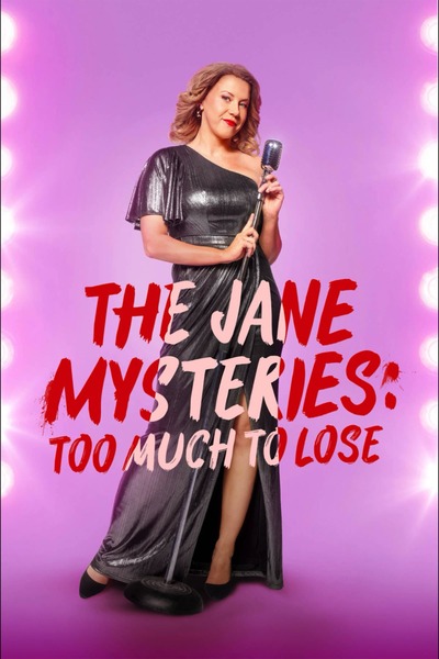 The Jane Mysteries Too Much To Lose (2024) | Hollywood Movie