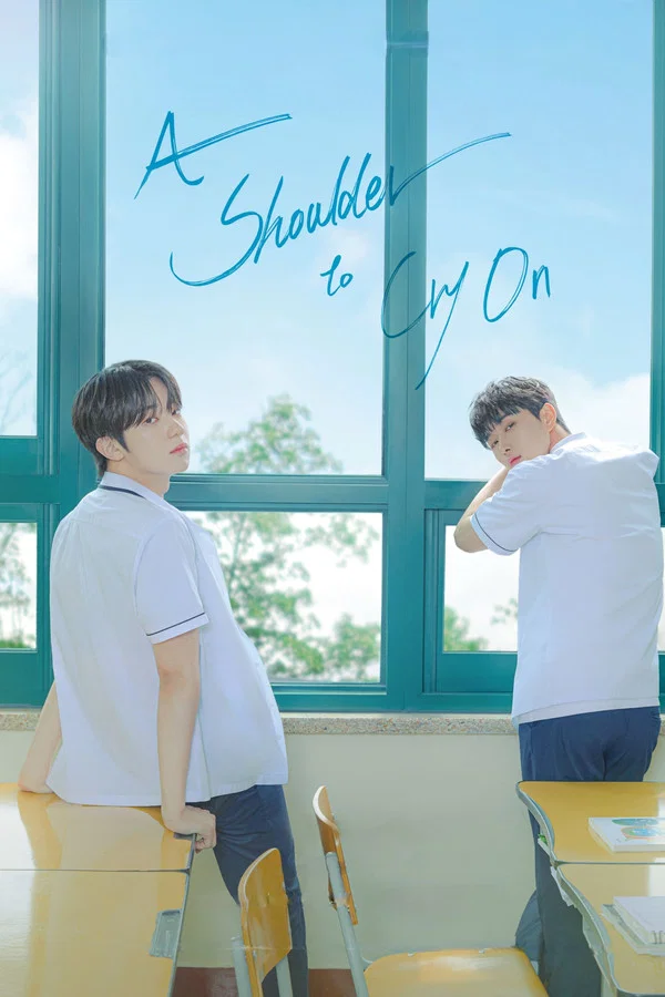 Read more about the article A Shoulder to Cry On S01 (Complete) | Korean Series