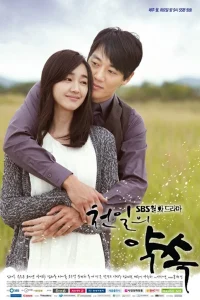 Read more about the article A Thousand Days’ Promise S01 (Complete) | Korean Series