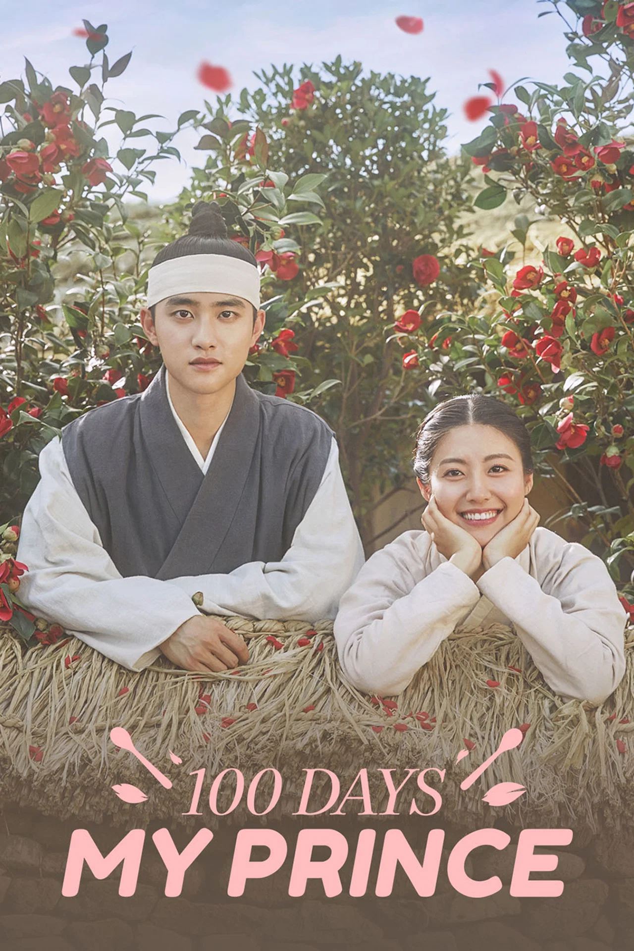 Read more about the article 100 days my prince S01 (Complete) | Korean Series