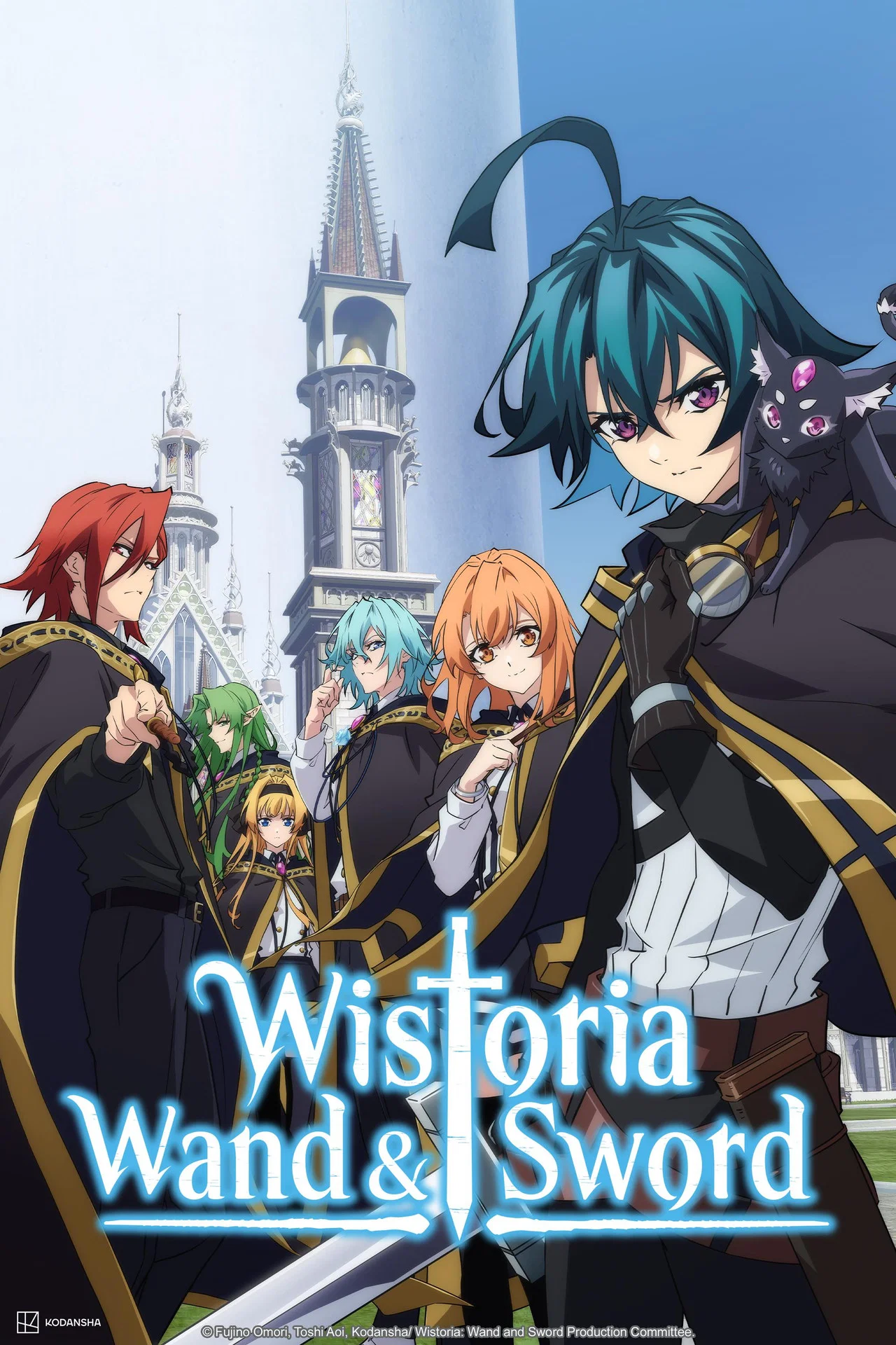 Read more about the article Wistoria Wand and Sword S01 (Complete) | Tv Series