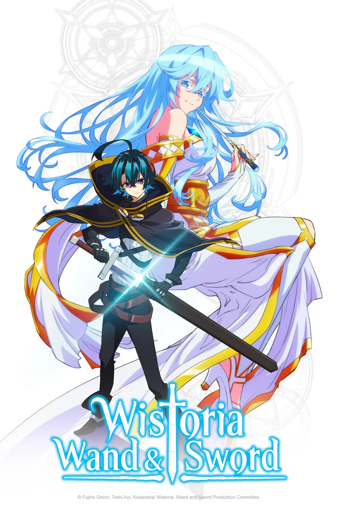 Read more about the article Wistoria Wand and Sword S01 (Episode 0.5 – 10 Added) | Tv Series