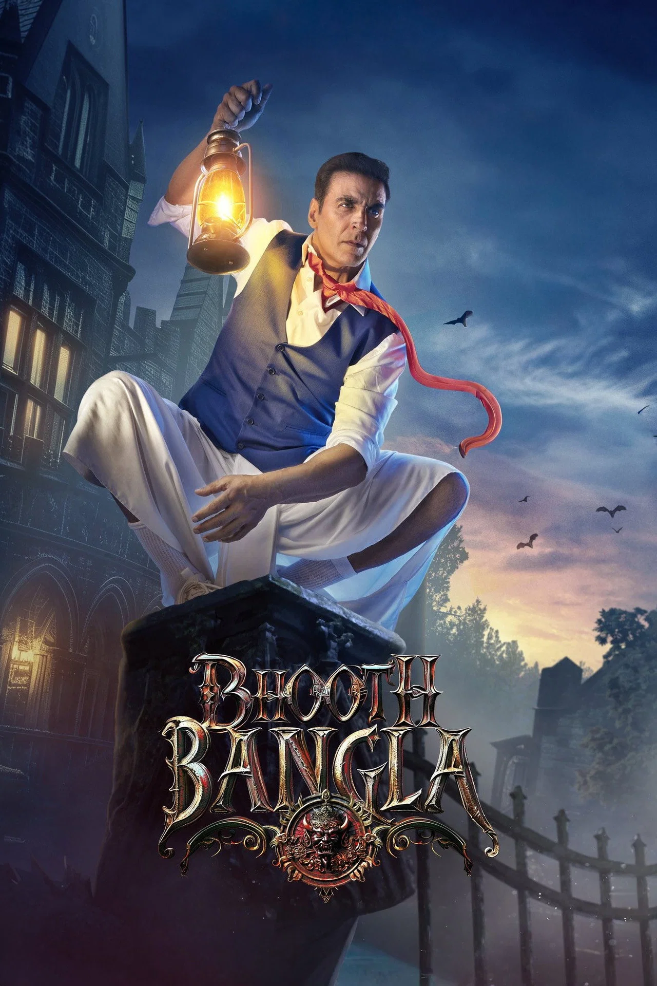Read more about the article Bhooth Bangla (2026)