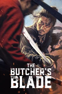Read more about the article The Butcher’s Blade (2026)