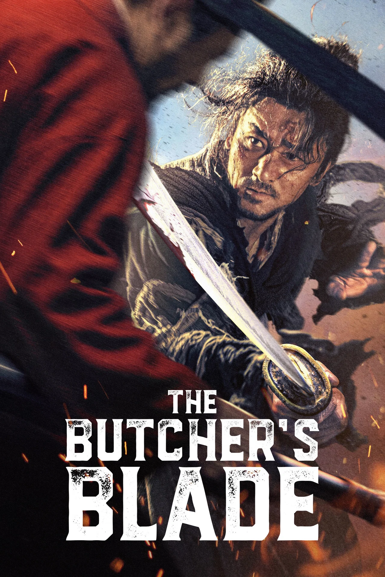 Read more about the article The Butcher’s Blade (2026)