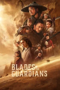 Read more about the article Blades of the Guardians: Wind Rises in the Desert (2026)