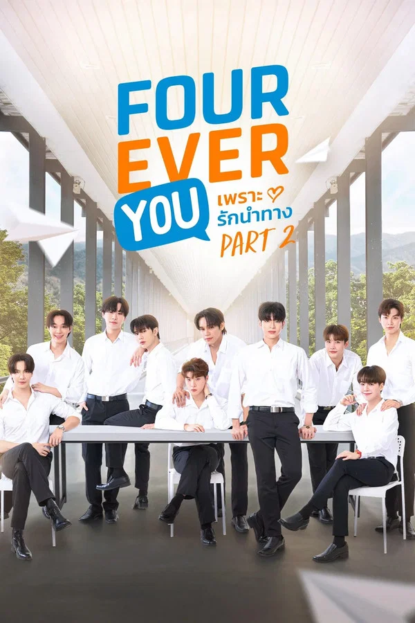 Read more about the article Fourever You S02 (Episode 1 – 20 Added) | Thai Series