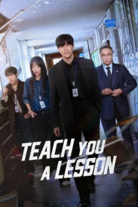 Read more about the article Teach You a Lesson S01 (Complete) | Korean Series