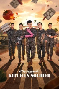 Read more about the article The Legend of Kitchen Soldier S01 (Episode 1 – 10 Added) | Korean Series