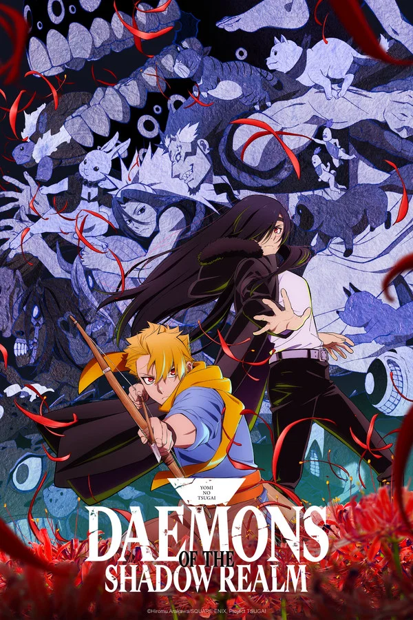 Read more about the article Daemons of the Shadow Realm S01 (Episode 1 – 11 Added) | TV Series