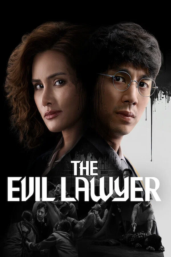 Read more about the article The Evil Lawyer S01 (Complete) | Thai Series