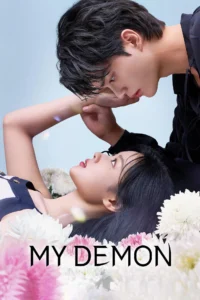Read more about the article My Demon S01 (Complete) | Korean Series