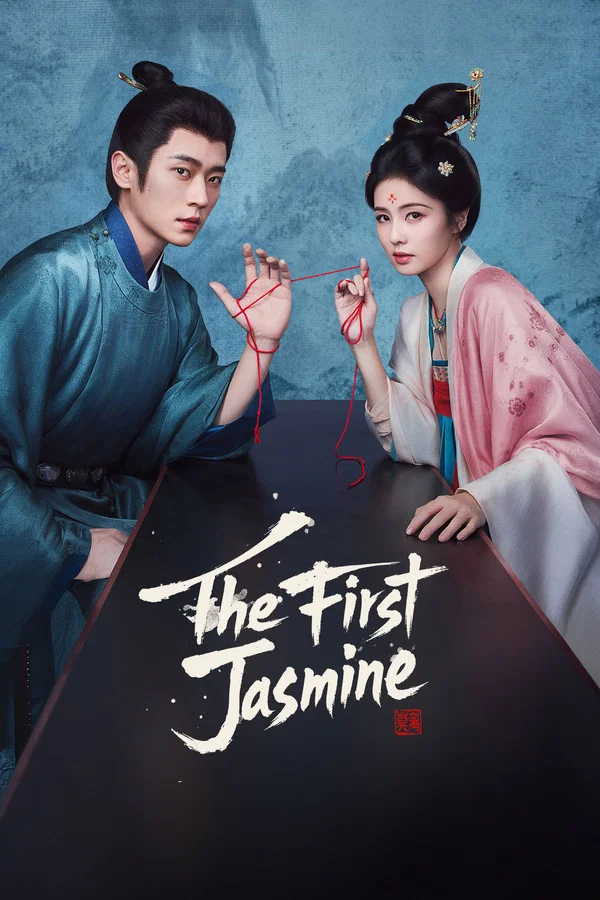 Read more about the article The First Jasmine S01 (Episode 1 – 12 Added) | Chinese Series