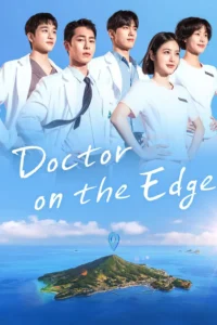 Read more about the article Doctor on the Edge S01 (Episode 1 – 4 Added) | Korean Series