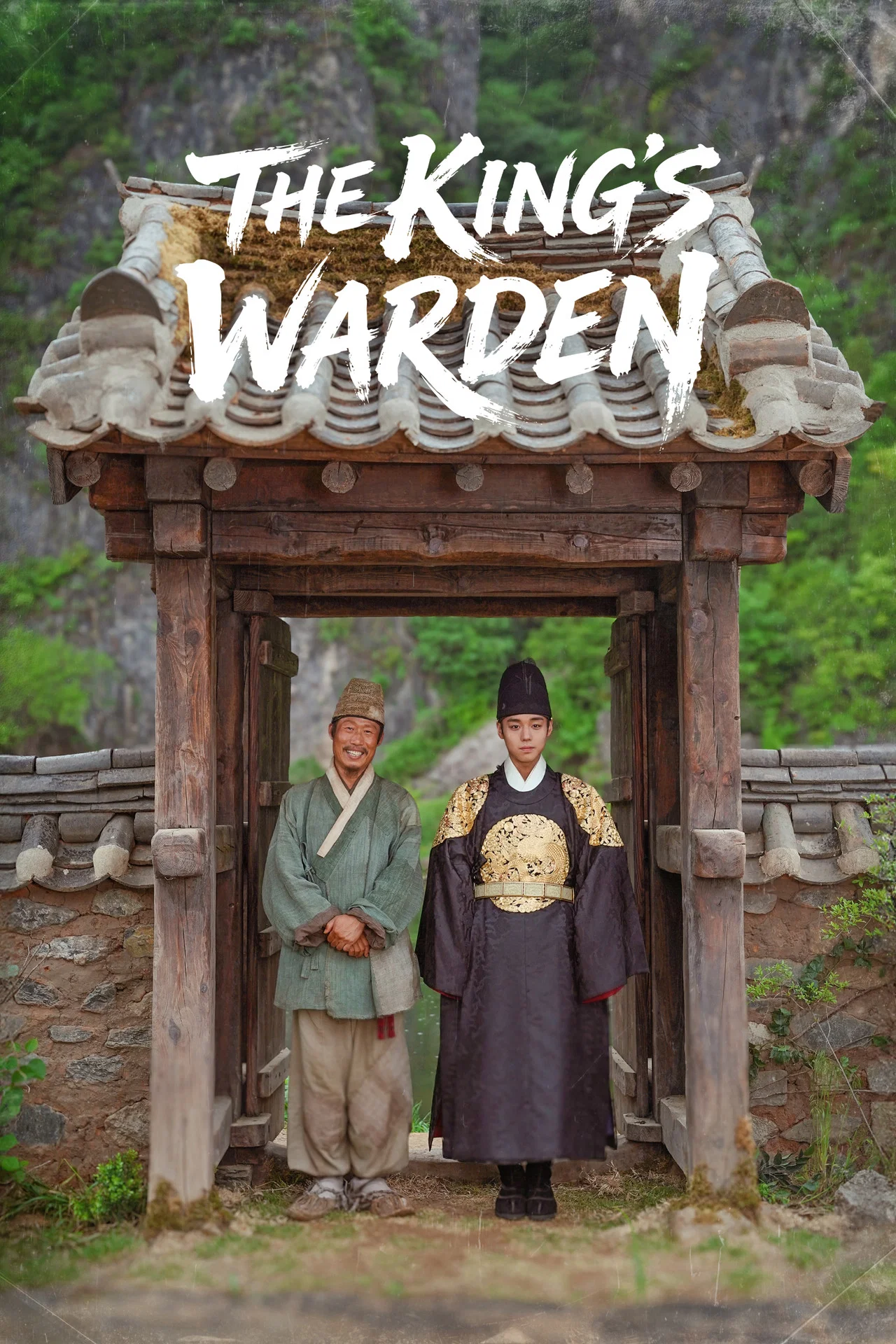 Read more about the article The King’s Warden (2026)
