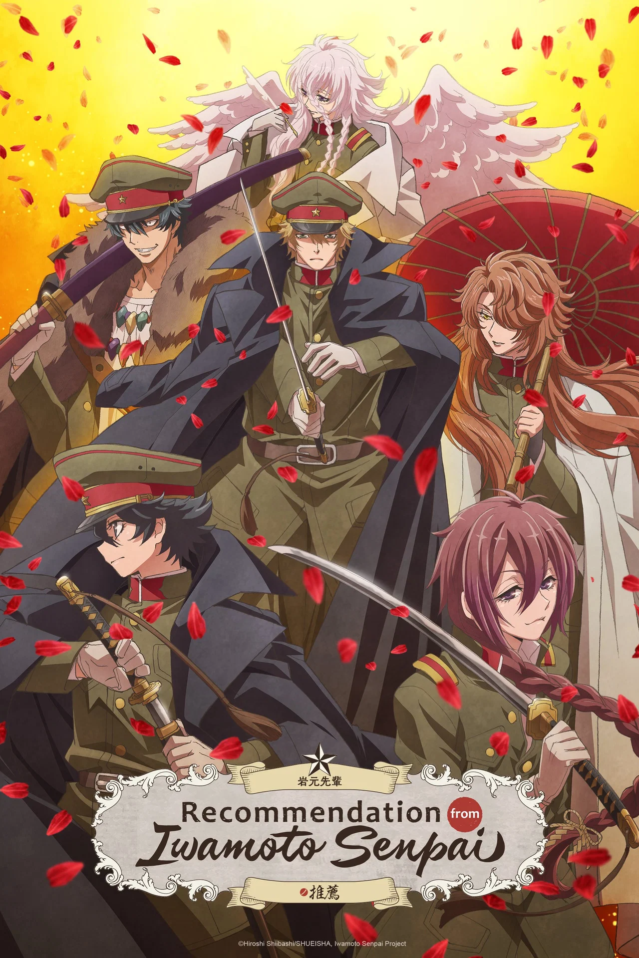 Read more about the article Recommendations from Iwamoto-Senpai S01 (Episode 1 – 4 Added) | Anime Series