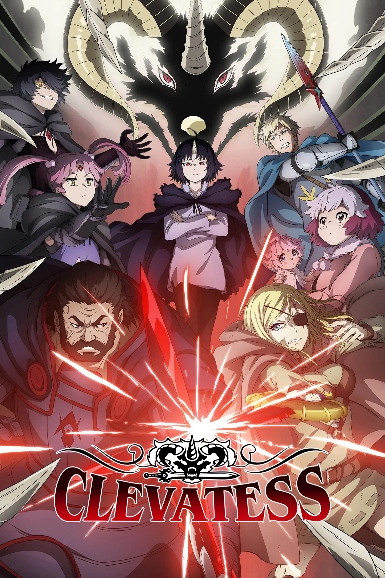 Read more about the article Clevatess S02 (Episode 4 Added) | Anime Series