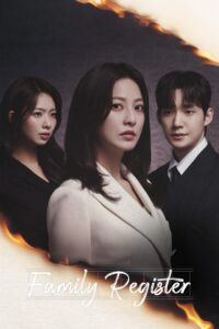 Read more about the article Family Register S01 (Episode 1 – 15 Added) | Korean Series