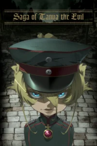 Read more about the article Saga of Tanya the Evil S02 (Episode 3 – 4 Added) | Anime Series