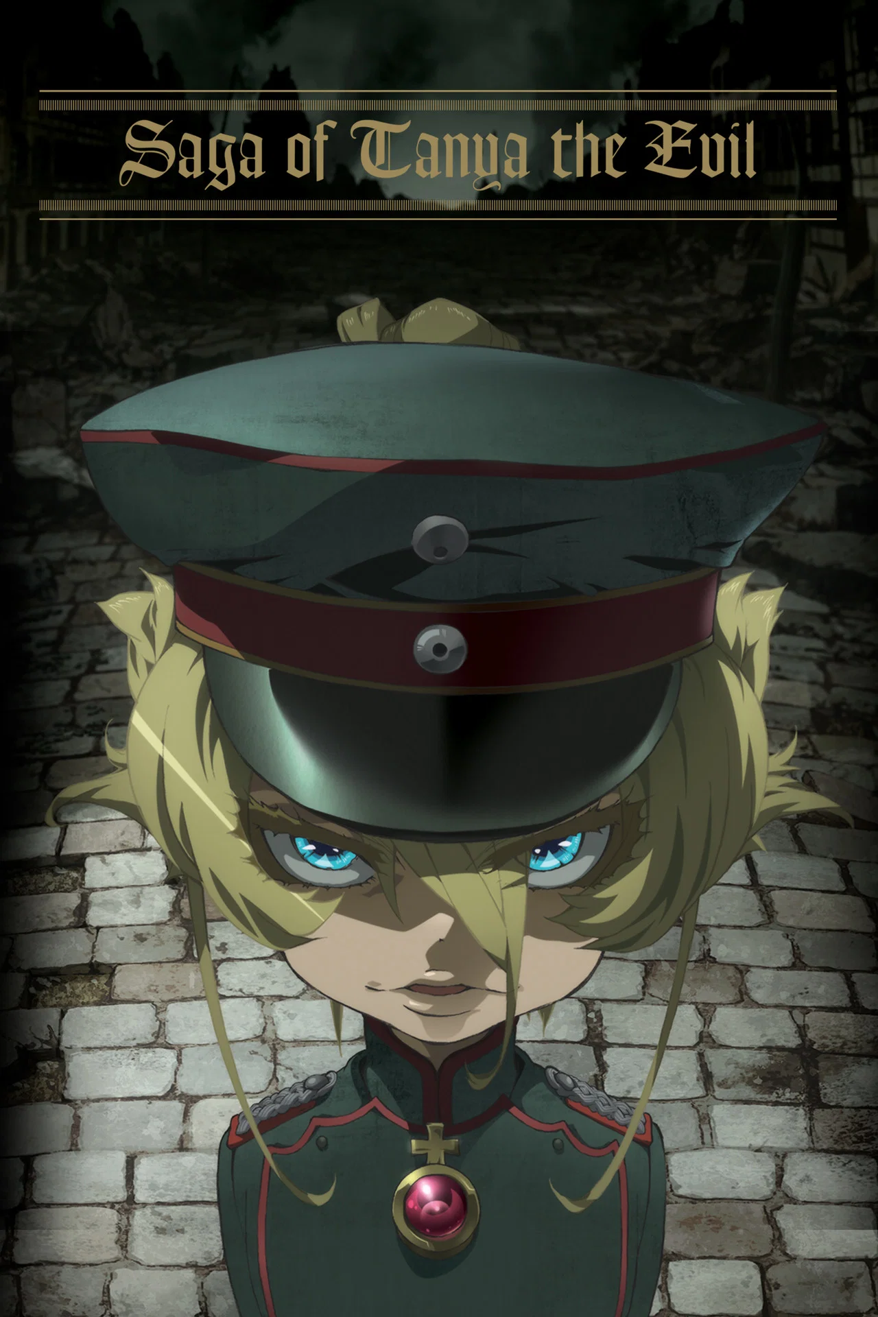 Read more about the article Saga of Tanya the Evil S02 (Episode 3 – 4 Added) | Anime Series