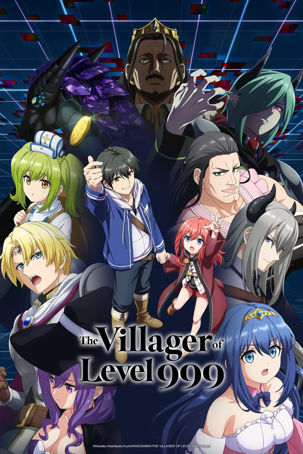 Read more about the article The Villager of Level 999 S01 (Episode 1 – 6 Added) | Tv Series