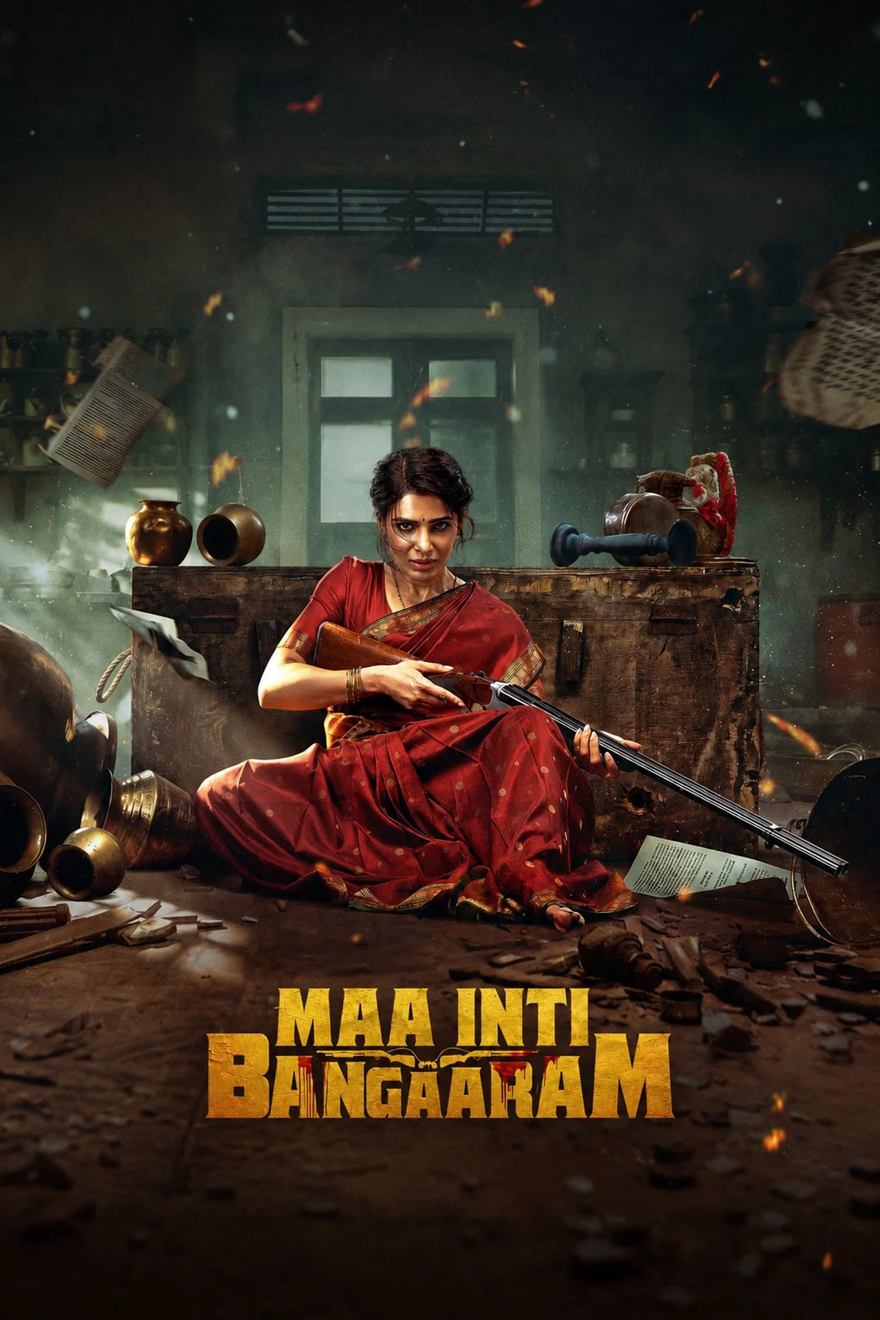 Read more about the article Maa Inti Bangaram (2026) – Foreign Movie